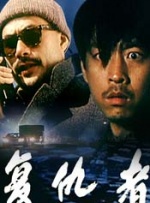 在线 日韩 av